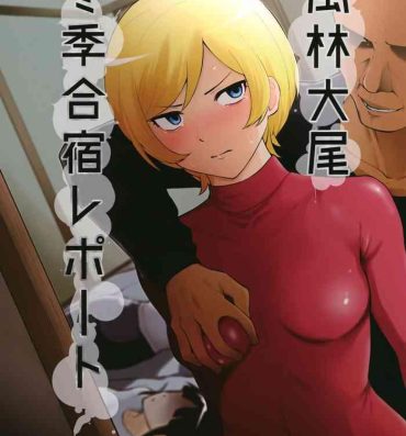 Family Sex Fuurin-Oo Touki Gasshuku Report- Major hentai Mujer