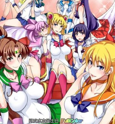 Banging Getsu Ka Sui Moku Kin Do Nichi FullColor – "Hotel Venus e Youkoso!!"- Sailor moon hentai Solo