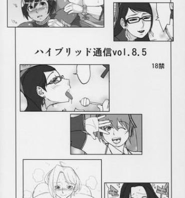 Old And Young Hybrid Tsuushin Vol.8.5- One piece hentai Vocaloid hentai Bayonetta hentai Amiga