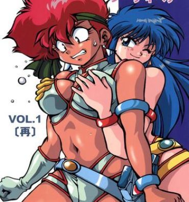 Roleplay Imasara Dirty Pair Vol.1- Dirty pair hentai Classy