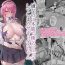 Gay Military Iya nanoni Honnou de Tanegoi Ecchi Shite Shimau Succubus-chan- Original hentai Off