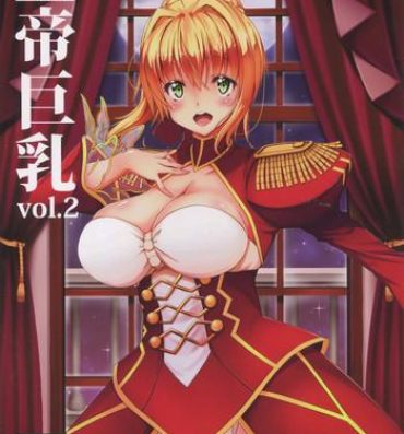 Heels Koutei Kyonyuu Vol. 2- Fate extra hentai Periscope
