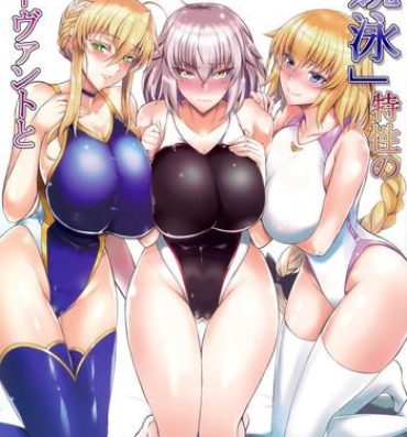 3some "Kyouei" Tokusei no Servant to- Fate grand order hentai Gay Skinny