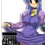Dirty Talk LOVE LOVE CASTER- Fate stay night hentai Tsukihime hentai Party