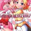 Suruba Lovely Battle Suit HALF & HALF- Sailor moon hentai Sakura taisen hentai Phat