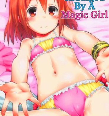 Bitch Mahou Shoujo ni Amaechatte Iidesukara. | Being Indulged By A Magic Girl- Mahou shoujo nante mouiidesukara. hentai Strip