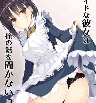 Girlsfucking Maid na Kanojo wa Ore no Hanashi o Kikanai!- Cafe stella to shinigami no chou hentai Busty