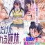 Club Ore dake ga Sawareru Futago- Original hentai Free Hardcore Porn