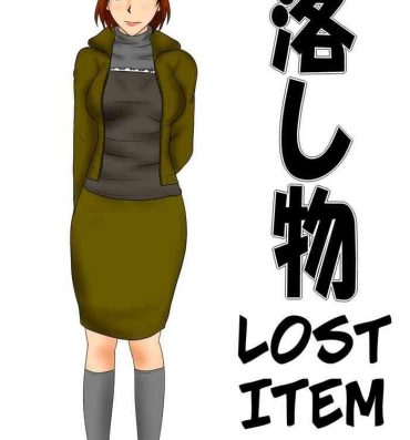 High Definition Otoshimono | Lost Item- Original hentai Close