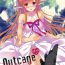 Rub Outcage- Sword art online hentai Best Blowjob
