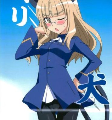 Adult Toys Peri Inu- Strike witches hentai T Girl