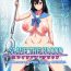 Humiliation Slave the Blood- Strike the blood hentai Outdoor