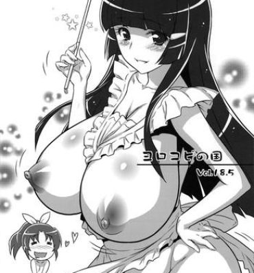 Parties Yorokobi no Kuni Vol.18.5- Smile precure hentai Big Booty