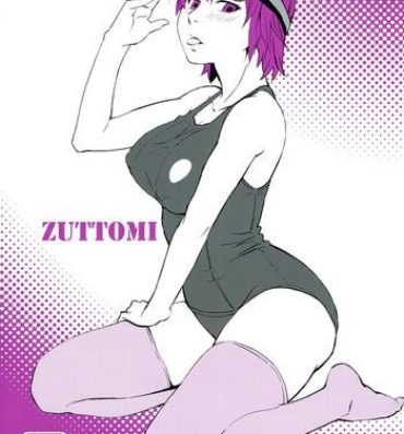 Special Locations ZUTTOMI- Dead or alive hentai Babysitter