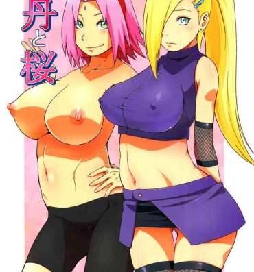 Tight Pussy Fuck Botan to Sakura- Naruto hentai Creampie