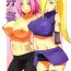 Tight Pussy Fuck Botan to Sakura- Naruto hentai Creampie