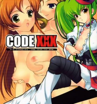 Cdzinha Code XXX- Code geass hentai Bigcock