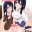 Boy Fuck Girl Futanari Musume ga Deattara 2.5- Original hentai Free Rough Porn