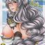 Tease [Kakitsubata no Yashiro (Kakitsubata Kanae)] Soukuu no Chouki-tachi – One's Favorite Mistress of Grand Blue Sky (Granblue Fantasy)- Granblue fantasy hentai Street Fuck