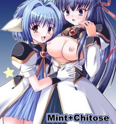 Stepbro Mint+Chitose- Galaxy angel hentai Rough Porn