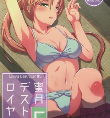 Emo Gay Mitsugetsu Destroyer 5- Kantai collection hentai Atm