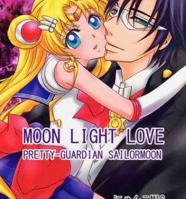 Hijab MOON LIGHT LOVE- Sailor moon hentai Butthole