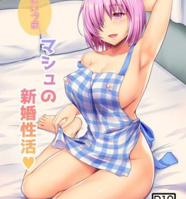 Sexo Anal Niizuma Mash no Shinkon Seikatsu- Fate grand order hentai Asiansex