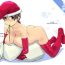 Femdom Santa Claus is coming!- To heart hentai Home