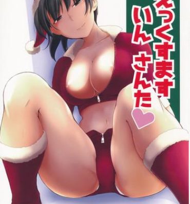 Buttplug X' mas in Santa- Amagami hentai Sapphic Erotica