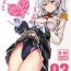Shower FetiColle VOL. 03- Kantai collection hentai Amateur Sex Tapes