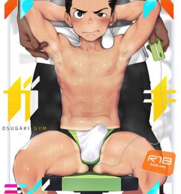 Gay Bukkakeboy Osugaki Gym- Original hentai Gay Cut