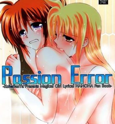 Bubble Passion Error- Mahou shoujo lyrical nanoha hentai Dick Sucking Porn