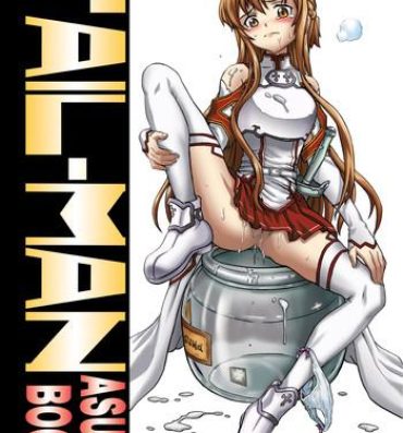 Bdsm TAIL-MAN ASUNA BOOK- Sword art online hentai Rabo