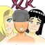 Animated VR xzr gameplay 5!- Naruto hentai Submission