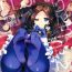 Sensual (C96) [Alkaloid (Izumiya Otoha)] Peropero Rinch-chan!!! | Licking Vinci-chan!!! (Fate/Grand Order) [English] {Doujins.com}- Fate grand order hentai Lolicon