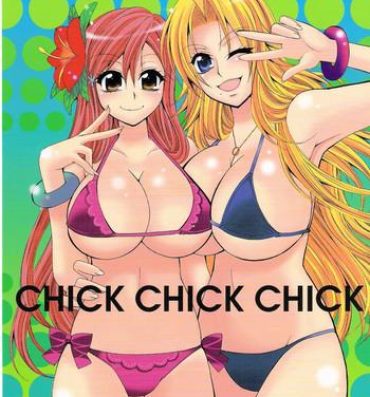 Wet Cunt CHICK CHICK CHICK- Bleach hentai Gay Pov