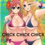 Wet Cunt CHICK CHICK CHICK- Bleach hentai Gay Pov