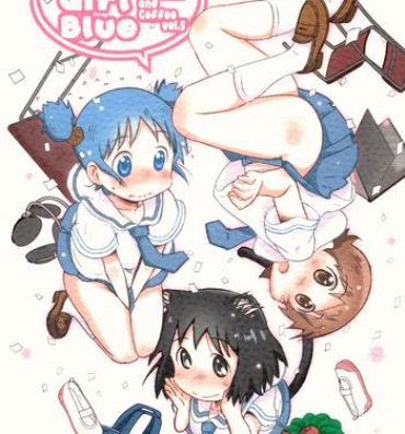 Massage Creep Little Girl Blue- Nichijou hentai Amateur Blow Job