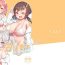 Free Blowjob Loli Kyo Minna de Asobou- Original hentai Foursome