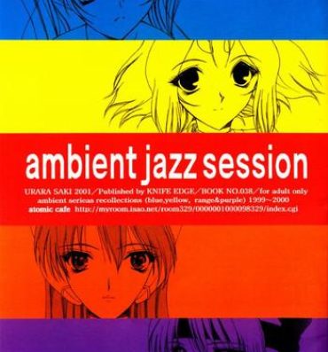 Flogging Ambient Jazz Session- Dead or alive hentai To heart hentai Martian successor nadesico hentai Zoids genesis hentai Zoids hentai Gay Straight