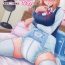 Group Sex (COMIC1☆8) [Atelier Lunette (Mikuni Atsuko)] Naisho Nano! -Haruhara-ke San Shimai Monogatari- Big Natural Tits