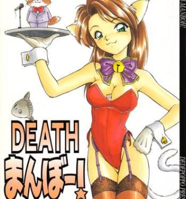 Double Blowjob DEATH-MANBOH!- Sakura taisen hentai Sex Toys