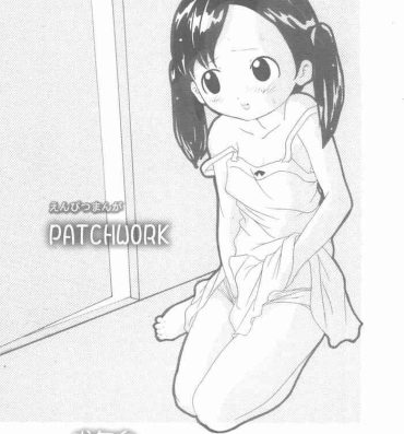 Blow Job Enpitsu Manga patchwork- Original hentai Home