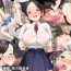 Shemale Sex InCha Bishoujo wa, Tannin ni Okasarete mo Ikimakuru 3- Original hentai Rebolando