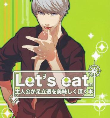 Amateur Let's Eat!- Persona 4 hentai Chastity