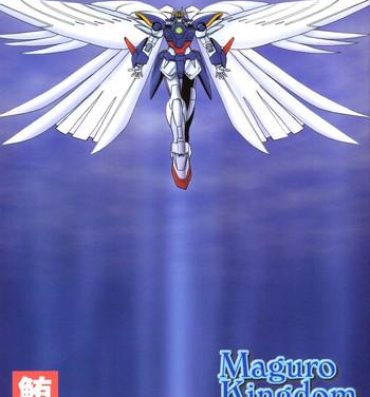 Cuzinho Maguro Kingdom 2002- Gundam wing hentai And