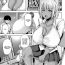 Ass Worship [Ozy] Zoku Manken no Kuro Gal Senpai! ~Natsu no Sukumizu Hen~ | Dark-Skinned Gal Senpai of the Manga Club! 2 ~Summer Swimsuit Edition~ (COMIC Masyo 2020-11) [English] [Digital] {Exo Subs} Tight Cunt