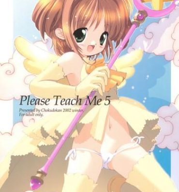 Legs Please Teach Me 5- Cardcaptor sakura hentai Gaycum