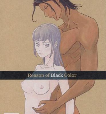 Teenage Porn Reason of Black Color- Psycho-pass hentai Sex Tape