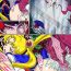 Hot Fuck Sailor Moon Chu! 2- Sailor moon | bishoujo senshi sailor moon hentai Ngentot